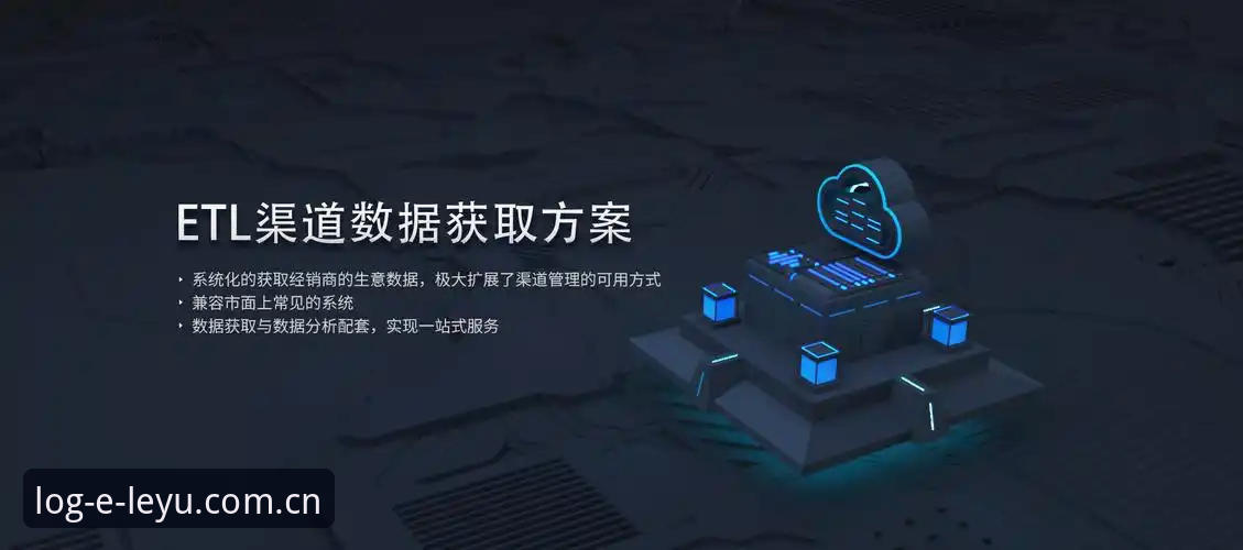 乐鱼手机版完整使用指南：从下载到畅玩的一站式解决方案